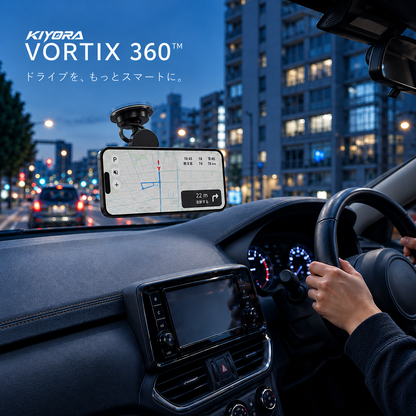 VORTIX™ マグネットスマホホルダー
