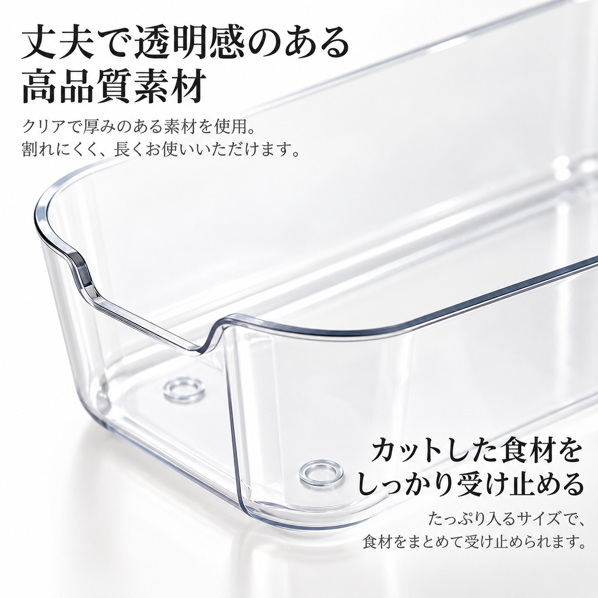 KIRU™ ラク切りスライサー