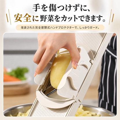 KIRU™ ラク切りスライサー